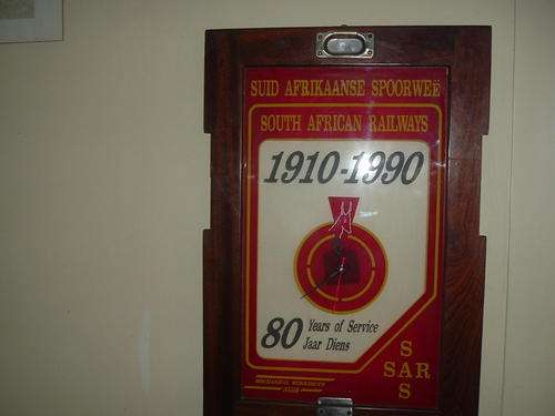 SAR Coach Window Clock