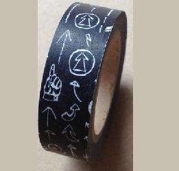 Arrow Washi Tape