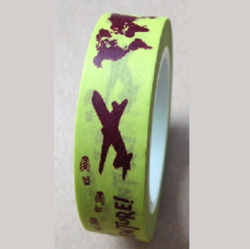 A'L Adventure Washi Tape
