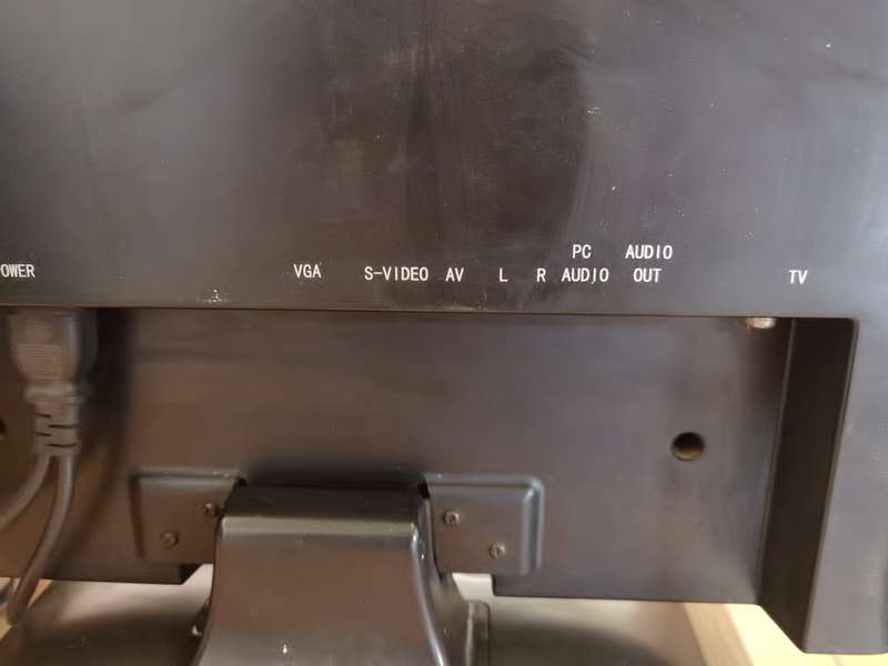 JNC 19" LCD TV Monitor Display