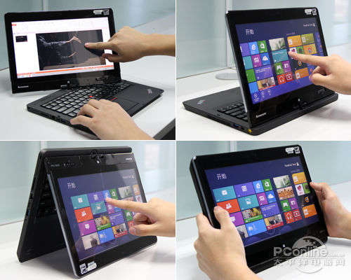 **EXCELLENT 9/10**Lenovo Thinkpad Twist**12.5" HD IPS**Core i7**128 SSD**8GB Ram**