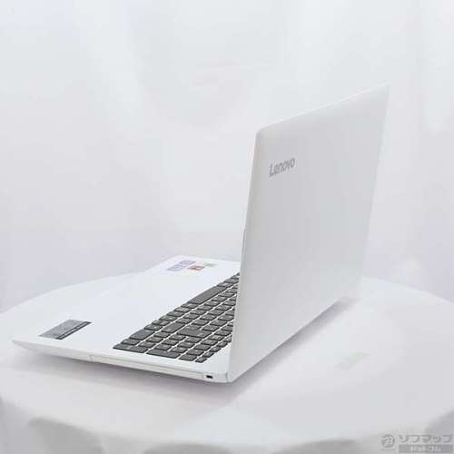 **8th Gen QUAD CORE Monster**Lenovo 330**8th GEN i7**8GB DDR4 RAM**256 SSD**Radeon 530**