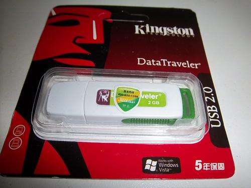 KINGSTON USB FLASH DRIVE 2GB