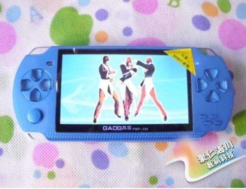 4.3 inch MP5+CAMERA+4G+3000GAMES Multimedia Player Ebook TV Out(BETER THAN PVP)