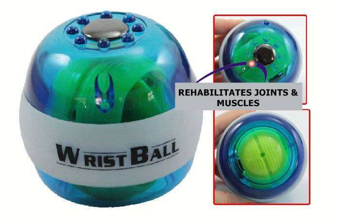 Gyroscope Ball Exerciser. Perfect for the sports person.