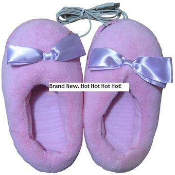 Let your computer warm your cold feet.