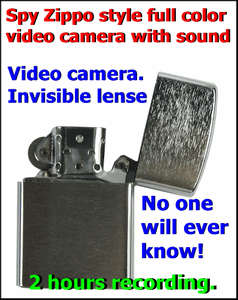 Impossible technology!