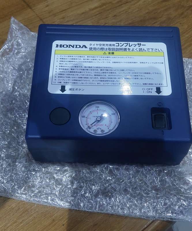 Brand new Honda air compressor