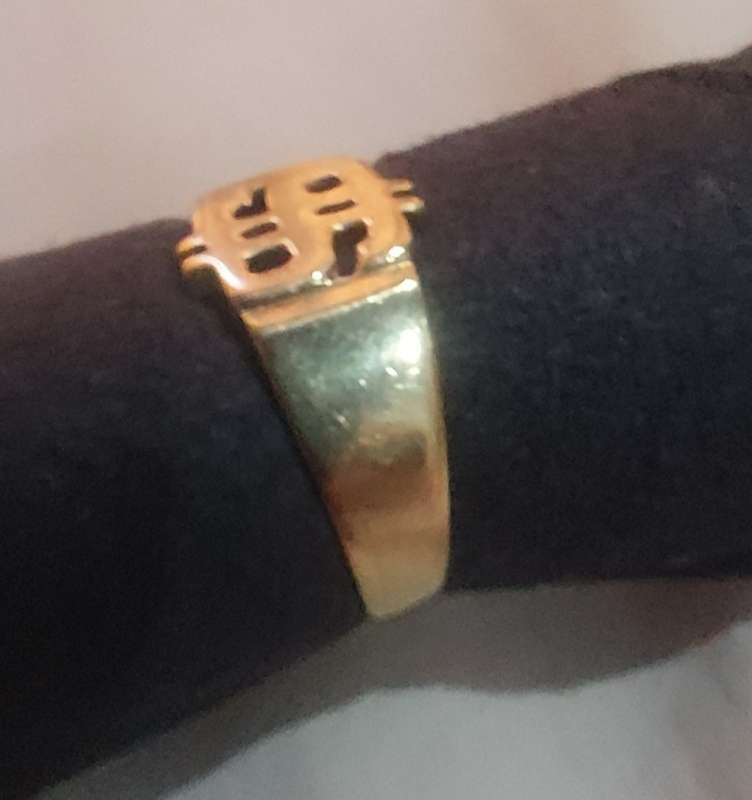 9CT GOLD DOLLAR SIGN RING