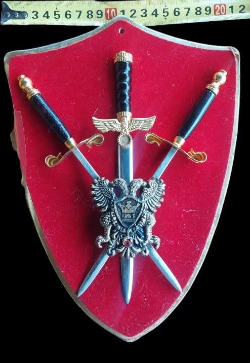 vintage letter opener