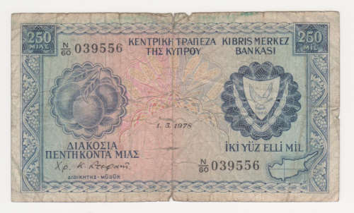 #CRAZY R1 START# Cyprus 250mils 1978