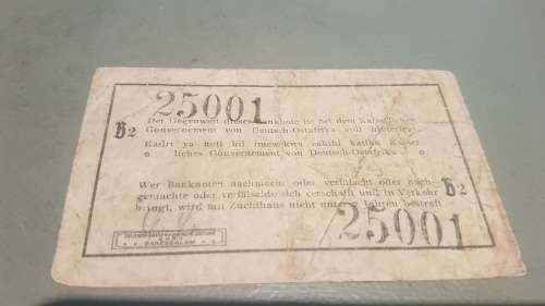 German East Africa Eine Rupie