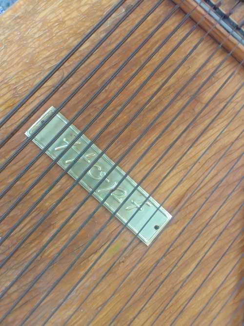 Vintage Harp. all strings still in tact. Makes o great house display item.