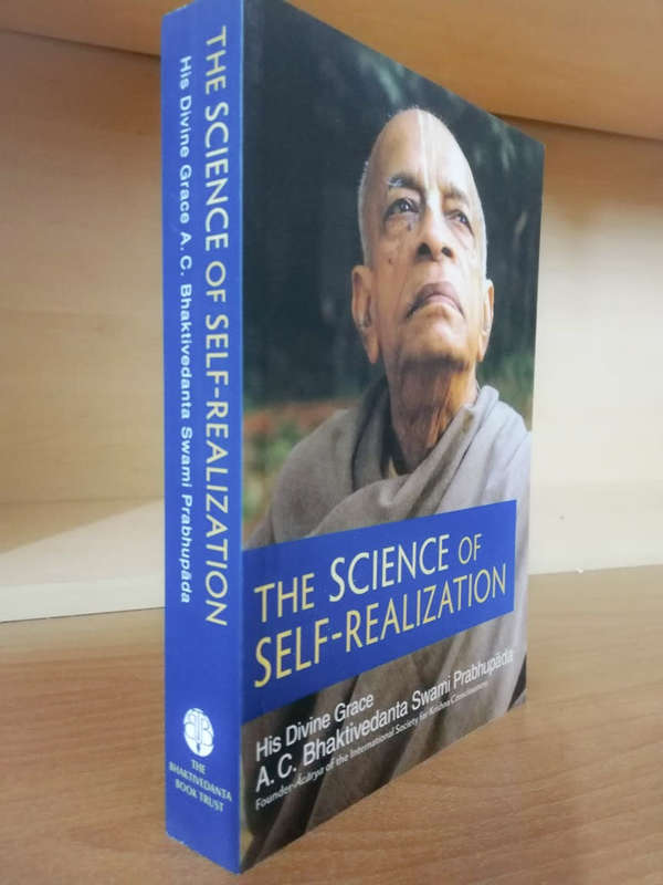 The Science of Self Realization
