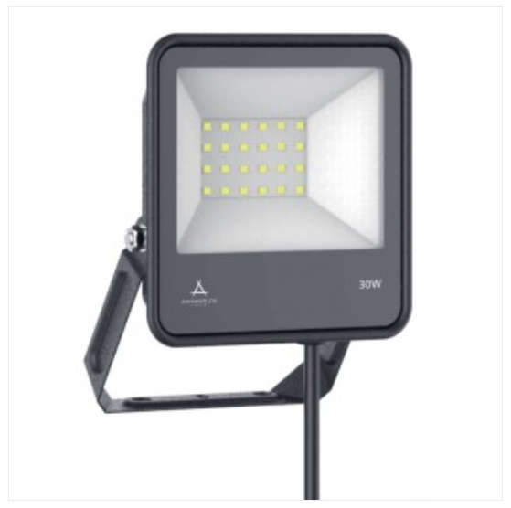 Mesmerize Atlas Floodlight 30W LED IP65 6500K 2700lm ML-AT-30W-DL Mesmerize Atlas Floodlight 30W LED