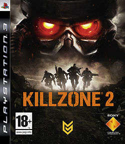 KILLZONE 2