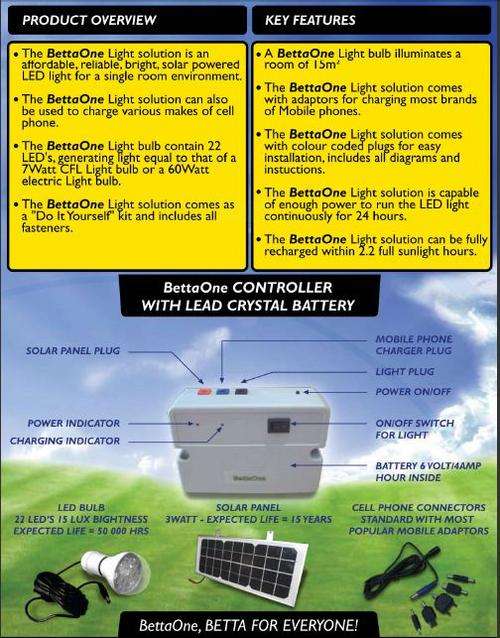 Solar Powered LED Light and Cell Phone Charger (Lead Crystal Battery)