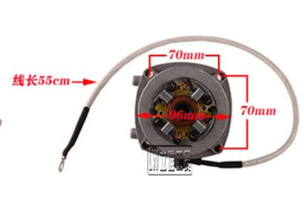DC12V Electric Starter Motor For ATV Goped 50cc 49cc 63cc 80cc Engine