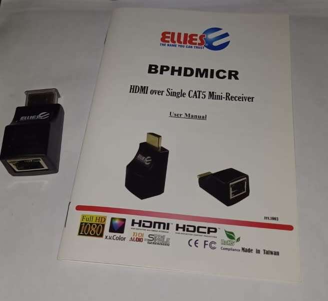 HDMI over single CAT5 mini receiver (PAIR)