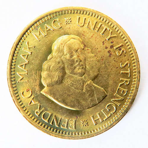 South Africa Half Cent 1961, 1962, 1963, 1964 All UNC
