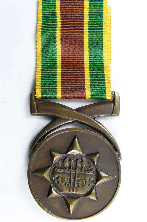 Full Size.   Venda Police Medal For Combating Terrorism.
