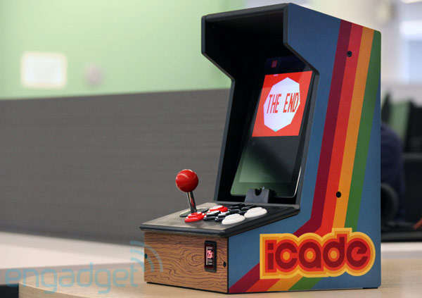 Ion iCade Arcade Cabinet