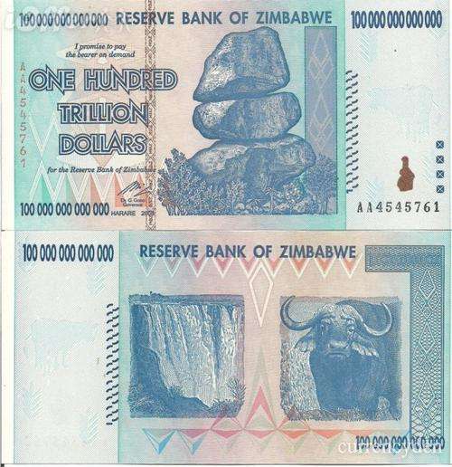Zimbabwe one hundred trillion dollars AA Prefix Uncirculated