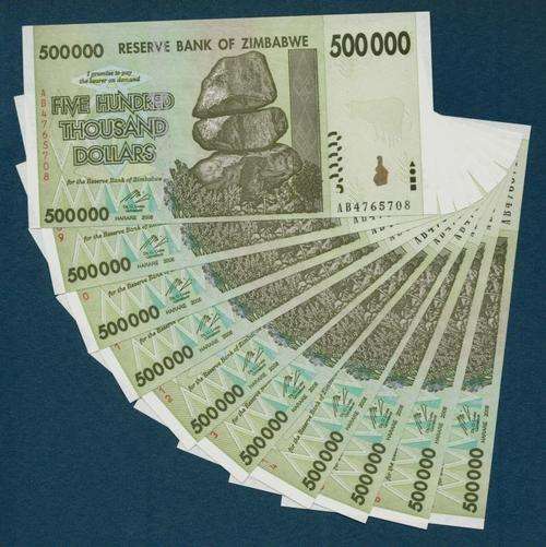 10 x Zimbabwe $500 Thousand Notes. Uncirculated, Pristine! AB Prefix