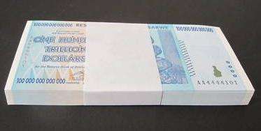 $100 Trillion dollar Bundles. AA Prefix. Still in Bank Band