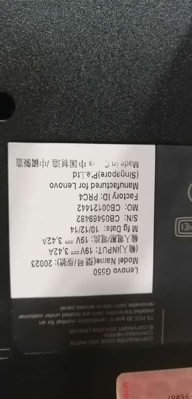 Lenovo G550 Laptop Celeron T3500 *** 120GB SSD *** 2GB DDR3 RAM