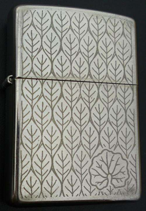 ZIPPO - Silver Plate