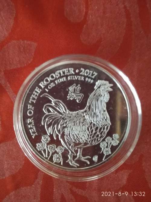 2017 1OZ SILVER BRITISH LUNAR YEAR OF THE ROOSTER UNCIRCULATED