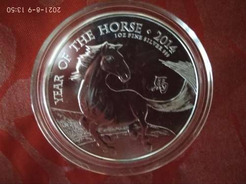 2014 1OZ SILVER BRITISH LUNAR YEAR OF THE HORSE UNCIRCULATED
