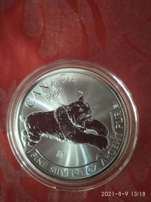 2017 1OZ SILVER CANADIAN LYNX UNCIRCULATED