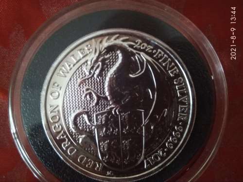 2017 2 OZ SILVER GB RED DRAGON OF WALES...`QUEEN`S BEASTS SERIES`
