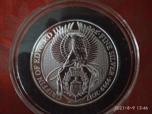 2017 2 OZ SILVER GB GRIFFIN OF EDWARD...`QUEEN`S BEAST SERIES`