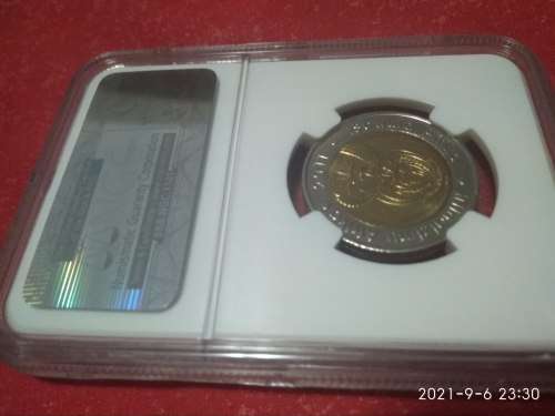 2011 SARB 90TH ANNIVERSARY R5