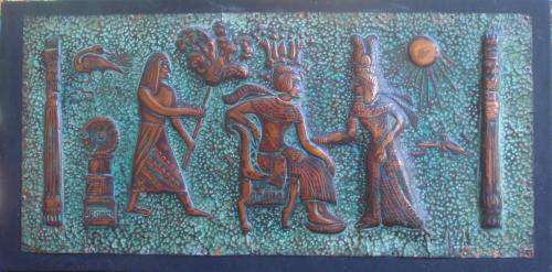 VINTAGE: EGYTIAN COPPER PANEL - WITH FABULOUS VERDIGRIS  PATINA - HAND HAMMERED - SIGNED BY ARTIST