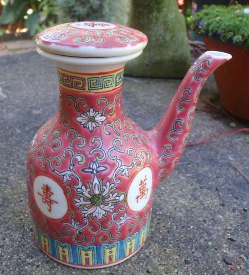 CHINESE JAR WITH LID - BEAUTIFULLY DESIGNED - GOOD CONDITION