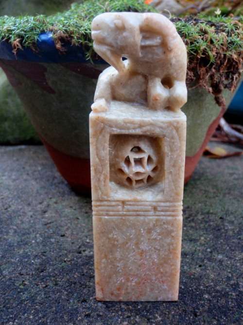VINTAGE CHINESE HAND SCULPTURED `RAM` IN LOVELY SOAPSTONE  BEAUTIFULL DETAIL