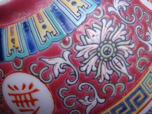 CHINESE - BEAUTIFUL SET OF HANDPAINTED, 1 SERVING BOWL and SPOON,  8 SMALL BOWLS and 6 SPOONS