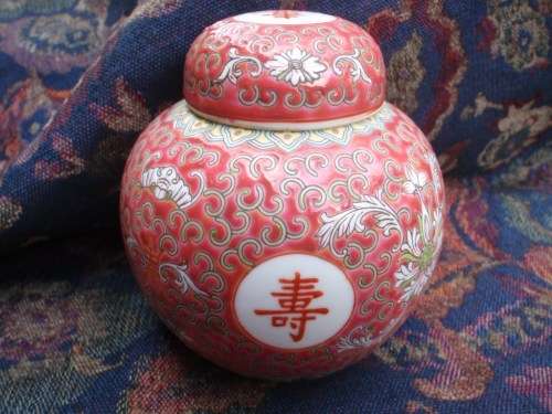 CHINESE GINGER JAR - BEAUTIFUL