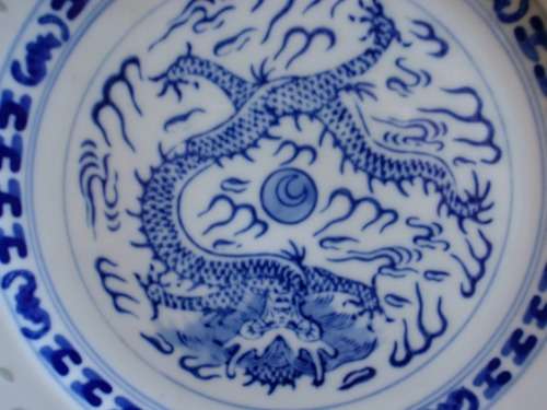CHINESE - BEAUTIFUL DRAGON DESIGN - BLUE and WHITE `RICE`  DESIGN PLATE - GORGEOUS DISPLAY ITEM!