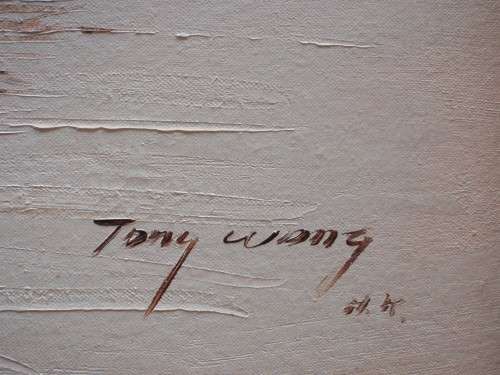 INVESTMENT ART TONY WONG CIRCA 1948-2012. CHINESE/AMERICAN ARTIST -  TOP AUCTION HOUSES. LOW START!