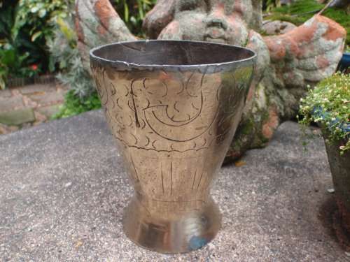 VINTAGE  CHINESE HAND ETCHED VESSEL - PRIMITIVE INTERESTING AND HEAVY BRASS ITEM - ORIGINAL PATINA