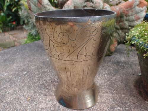 VINTAGE  CHINESE HAND ETCHED VESSEL - PRIMITIVE INTERESTING AND HEAVY BRASS ITEM - ORIGINAL PATINA