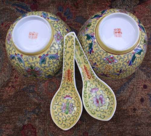 Chinese - gorgeous yellow famille rose - two bowls and spoons