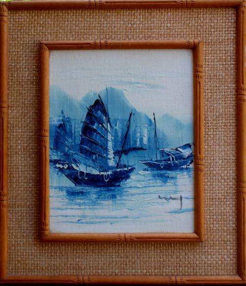 ORIGINAL VINTAGE 'ORIENTAL BOAT SCENE' BEAUTIFULLY PAINTED & FRAMED (FROM THE 70'S)