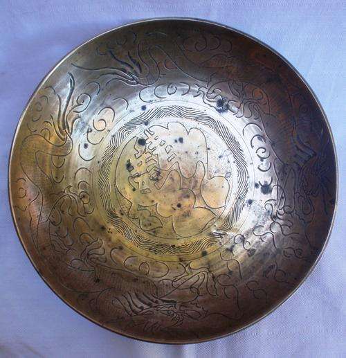 CHINESE COLLECTABLE VINTAGE SOLID BRASS BOWL - RUSTIC HAND ENGRAVED - COLLECTABLE!!!