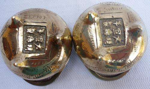 VINTAGE CHINESE BRASS - COLLECTABLE, RUSTIC HAND ENGRAVINGS WITH SIGNATURE ON BOTTOM